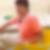 Profilbild von Anke Binding