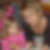 Profilbild von Anke Luck