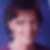 Profilbild von Ute Drossel