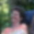 Profilbild von Maren Kinne