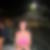 Profilbild von Brigitte Renner