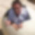 Profilbild von Frank Seidel