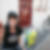 Profilbild von Michaela Haubrich