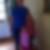 Profilbild von Christiane Paap
