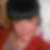 Profilbild von Katja Breest