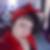 Profilbild von Mandy Rippert