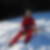 Profilbild von Ines Backes