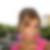 Profilbild von Serap Gürbüz