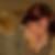 Profilbild von Christin Teske