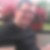 Profilbild von Andreas Bierstedt