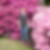 Profilbild von Brigitte Spiering