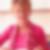 Profilbild von Astrid Gottschall