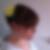 Profilbild von Anita Bischof