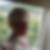 Profilbild von Elke Wohlrath
