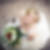 Profilbild von Nadine Schade