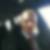 Profilbild von Stephan Schröter