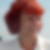 Profilbild von Ute Strobel