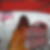 Profilbild von Ines Taureck