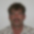 Profilbild von Stephan Eckert