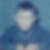 Profilbild von Werner Klein