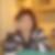 Profilbild von Ines Gerasch