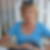 Profilbild von Christina Römer