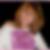 Profilbild von Christiane Prietz