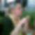 Profilbild von Doreen Mokosch