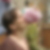 Profilbild von Katrin Walter