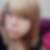 Profilbild von Lea Rahn