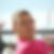 Profilbild von Andre Weiss