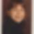 Profilbild von Christine Hummel