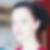 Profilbild von Ulrike Kohler