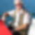 Profilbild von Eduard Meyer