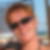 Profilbild von Nicole Neidert