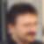 Profilbild von Wilfried Urban
