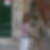 Profilbild von Maren Ganzlin
