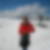 Profilbild von Ines Seegert
