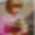 Profilbild von Simone Heinlin