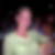 Profilbild von Birgit Strieder