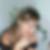 Profilbild von Christine Brenck