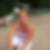 Profilbild von Jana Holz