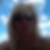 Profilbild von Birgit Heßlink