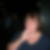 Profilbild von Esther Beckmann