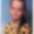 Profilbild von Jana Wehner