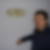 Profilbild von Manfred Riegel