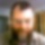 Profilbild von Günter Klein