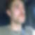 Profilbild von Reiner Schilling