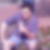 Profilbild von Frank Geyer