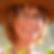 Profilbild von Ina Schmitt